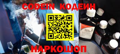 мефедрон мука Малгобек