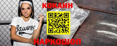 крисы Малоярославец