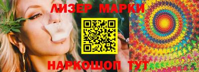 крисы Малоярославец