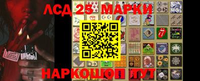 мефедрон Мариинск