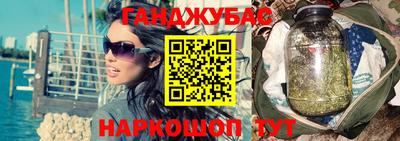 крисы Малоярославец