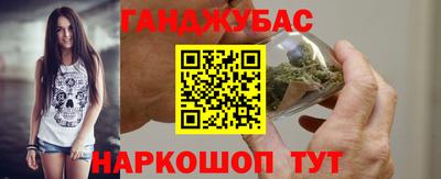 крисы Малоярославец