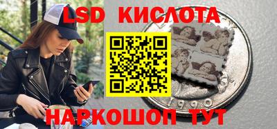 мефедрон мука Малгобек