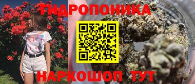 мефедрон мука Малгобек