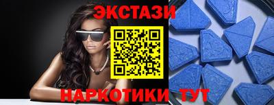 мефедрон мука Малгобек