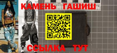 крисы Малоярославец